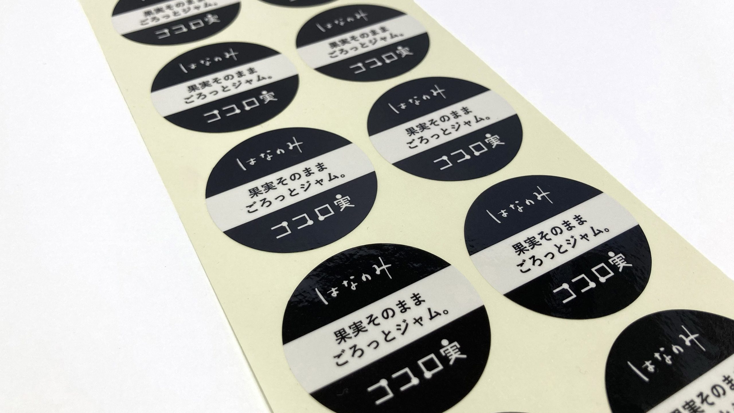 株式会社カナエ製品画像