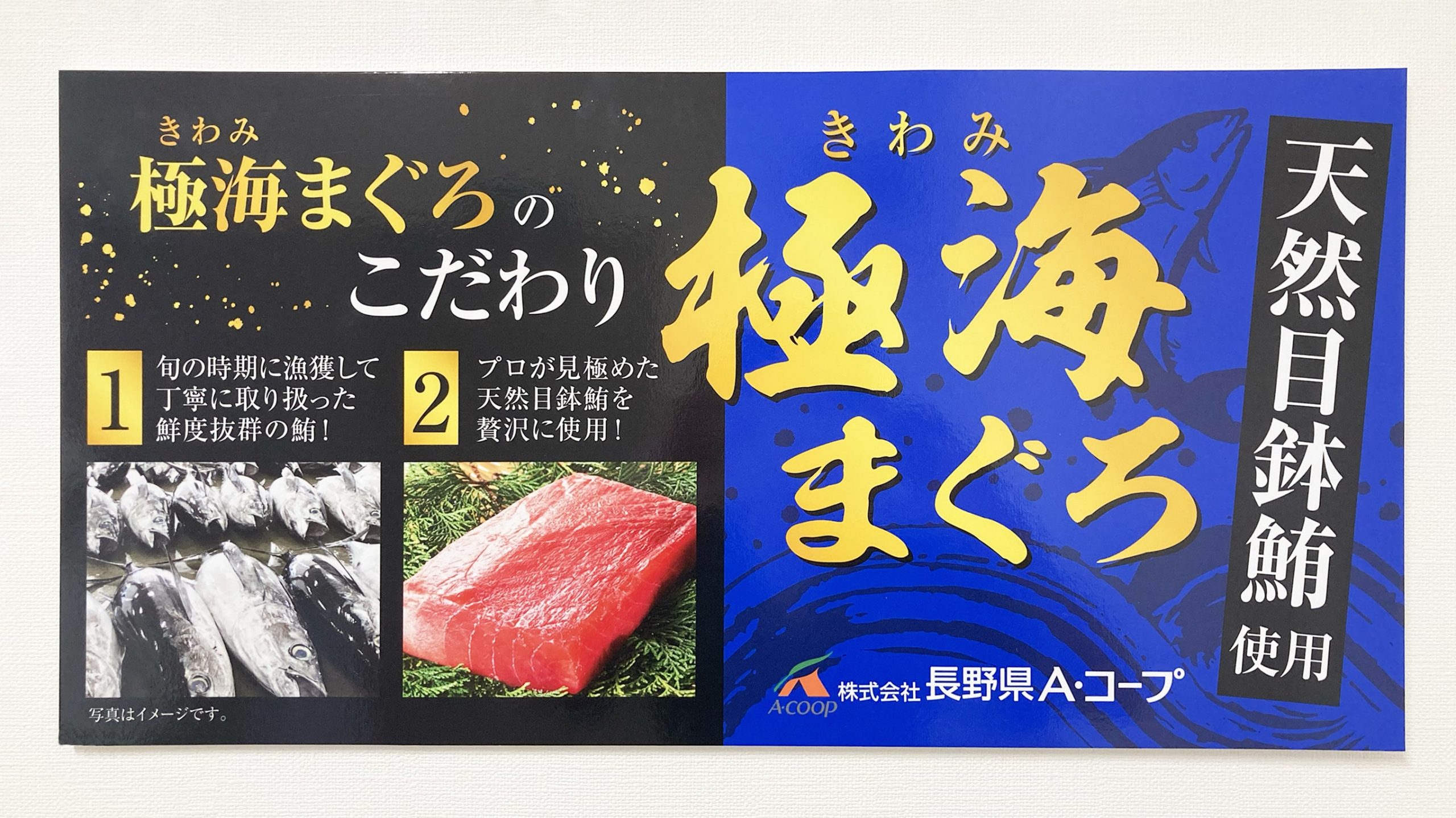 株式会社カナエ製品画像