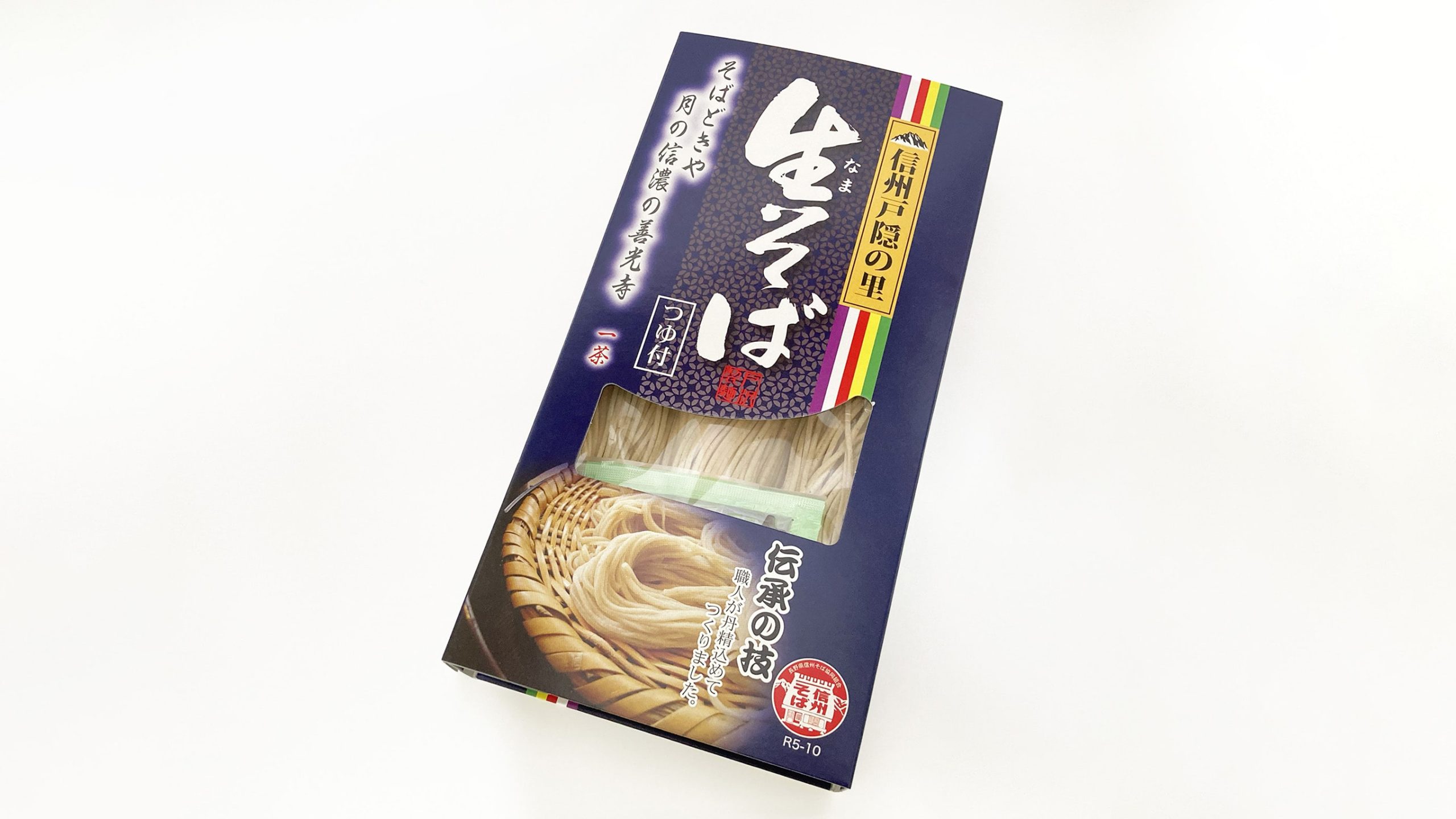 株式会社カナエ製品画像