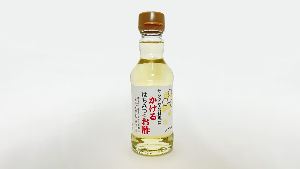 かけるはちみつのお酢<br>品名・表示一括シール