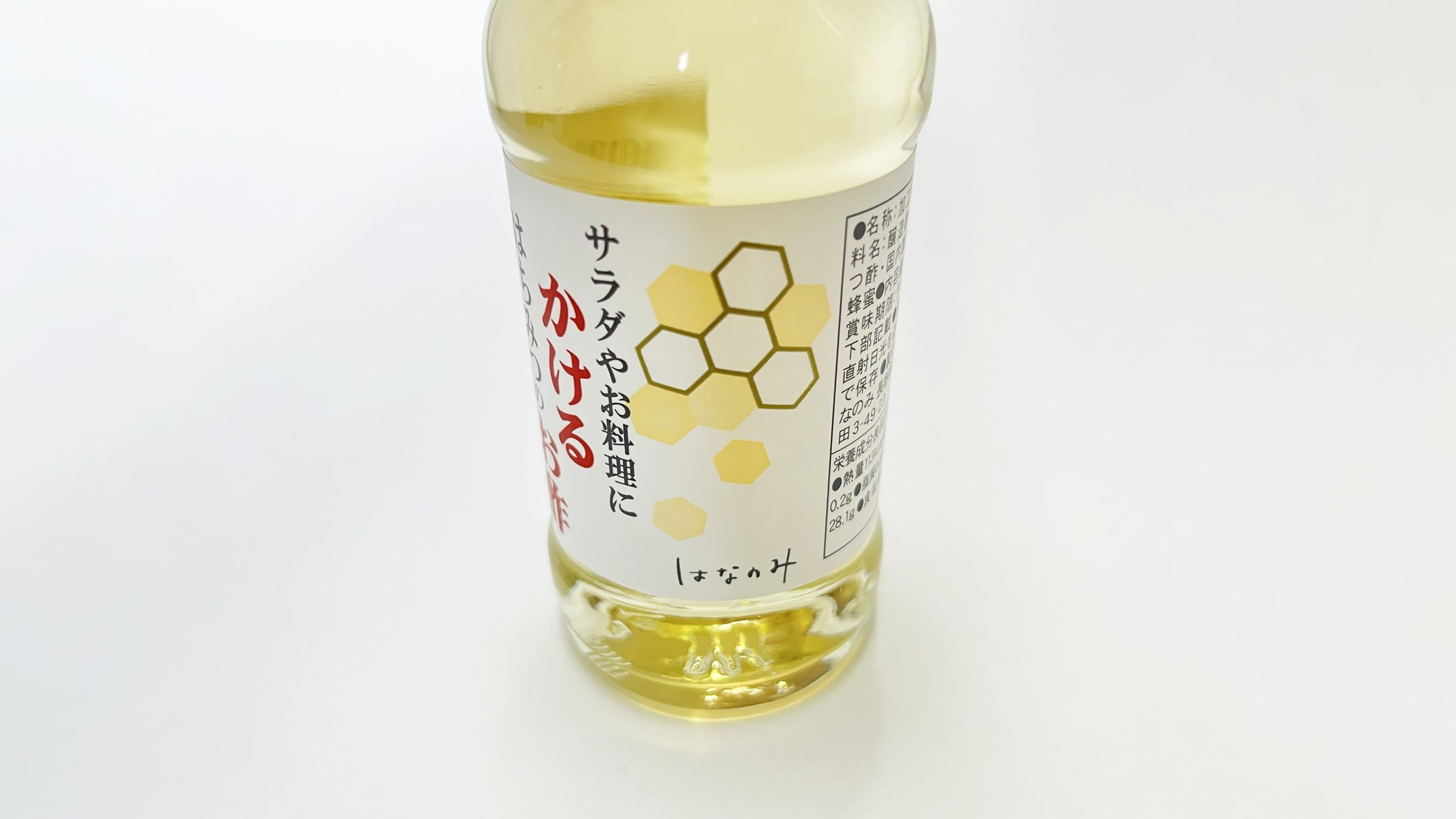 株式会社カナエ製品画像