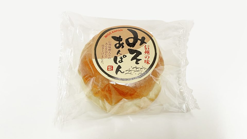 みそあんぱん<br>品名シール