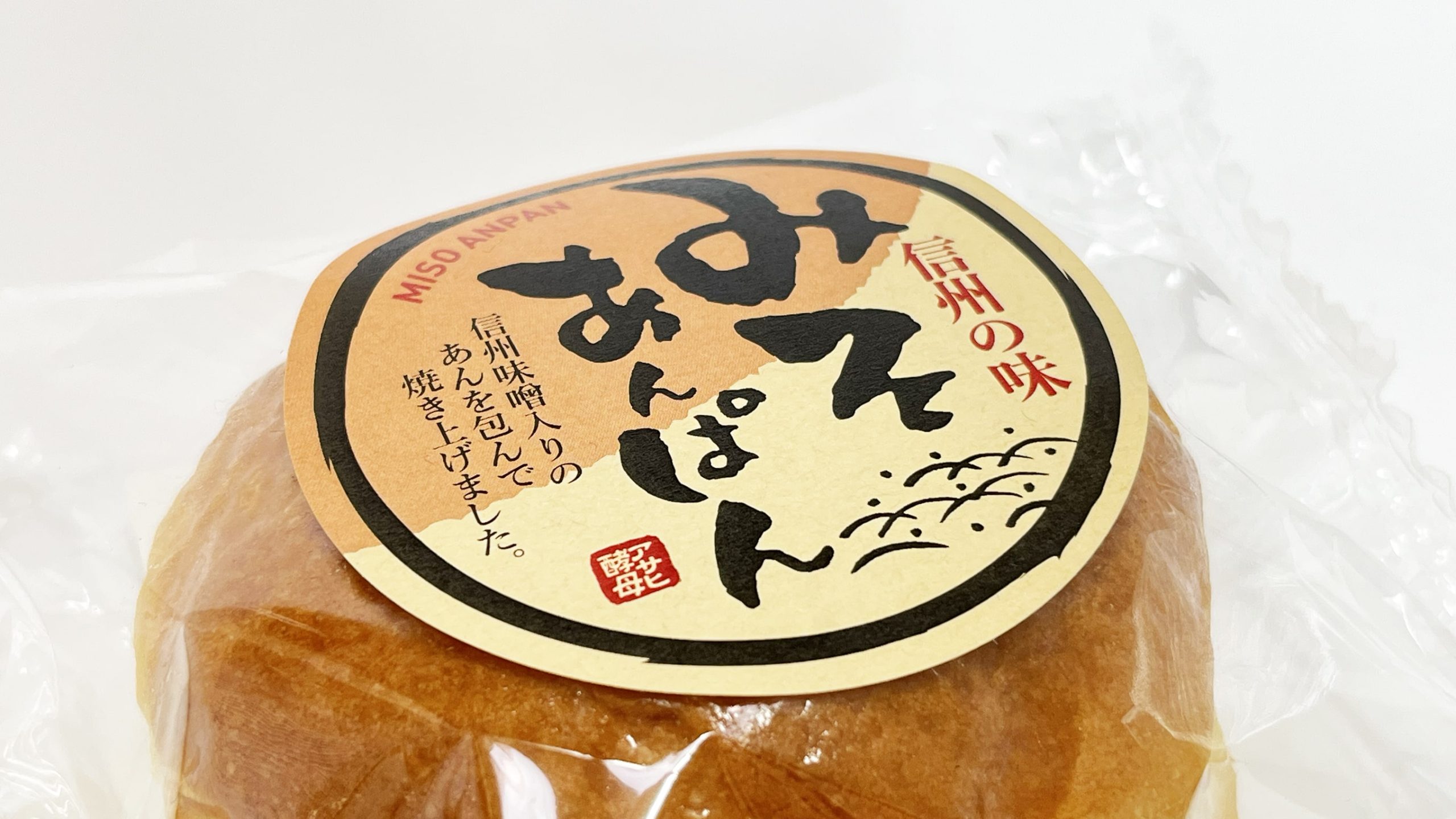 株式会社カナエ製品画像