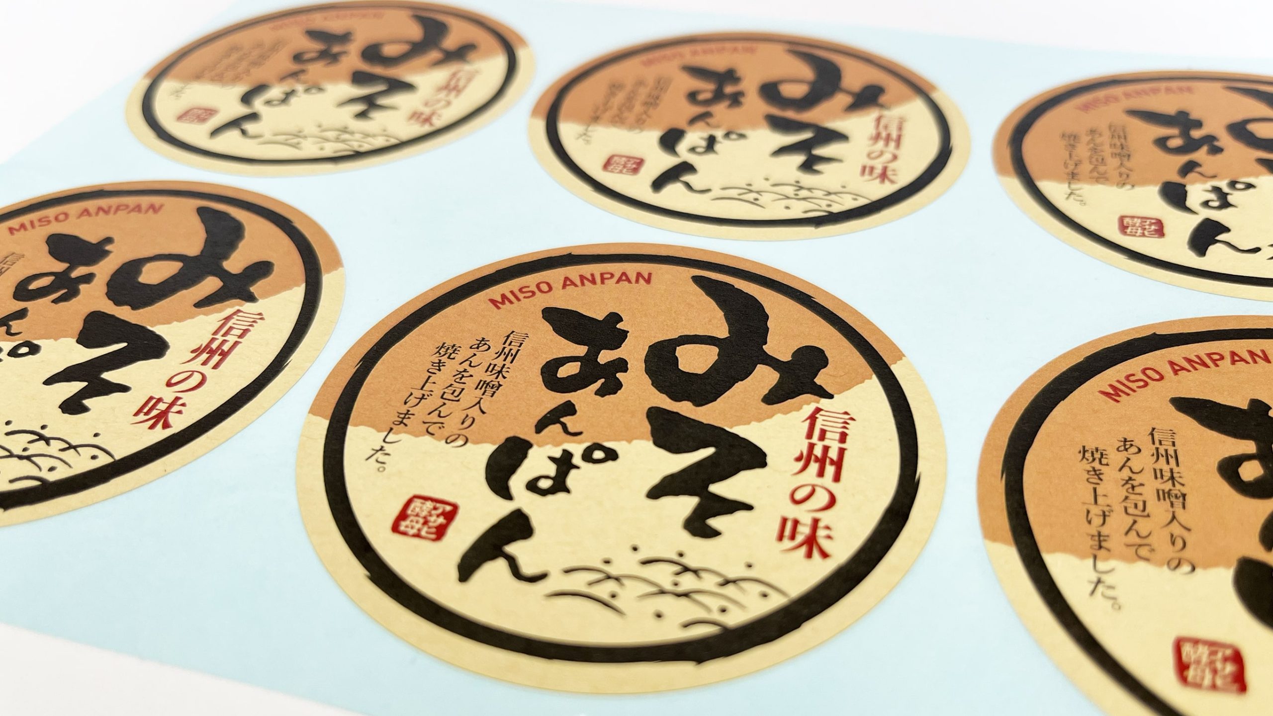 株式会社カナエ製品画像