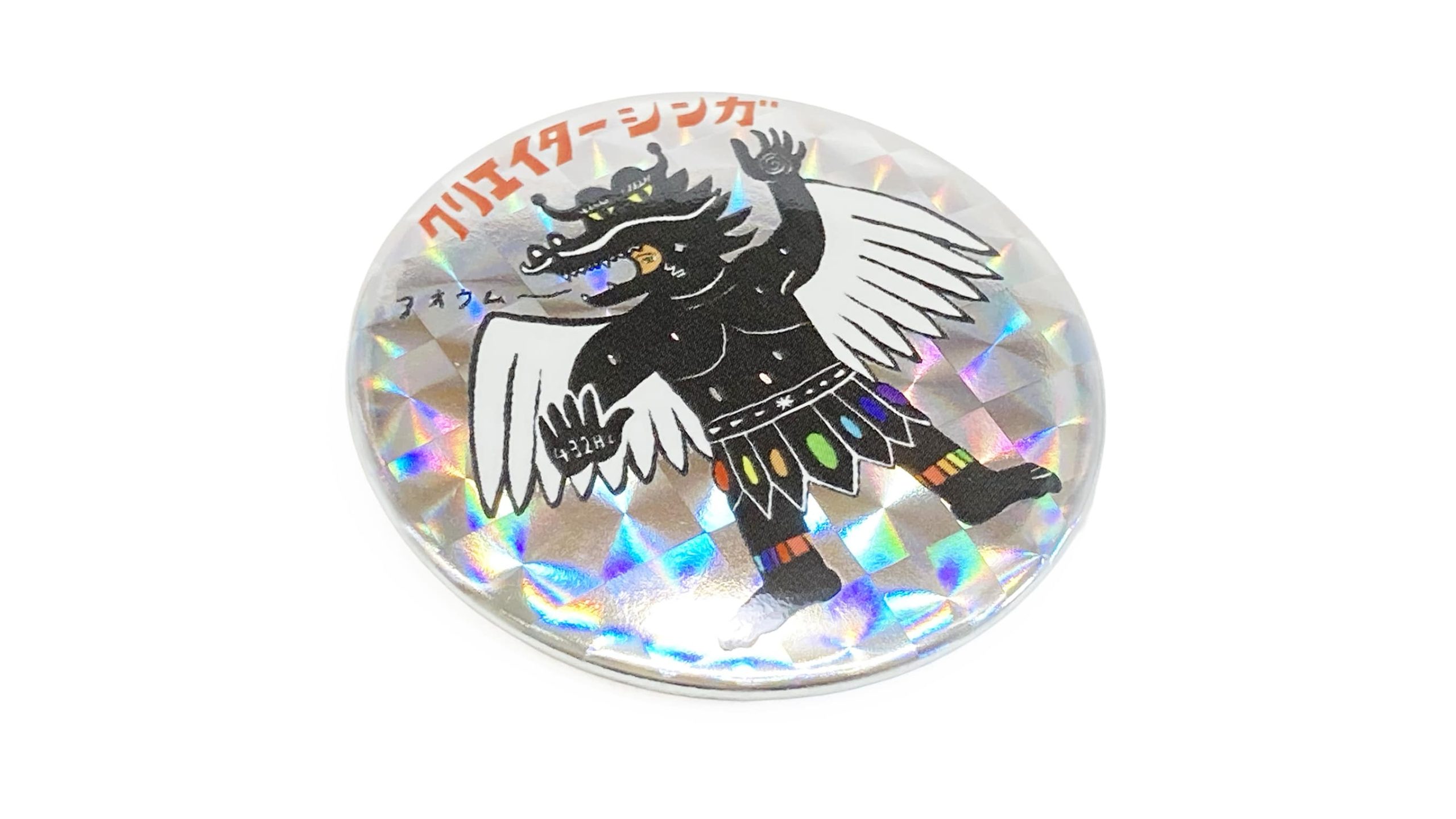 株式会社カナエ製品画像