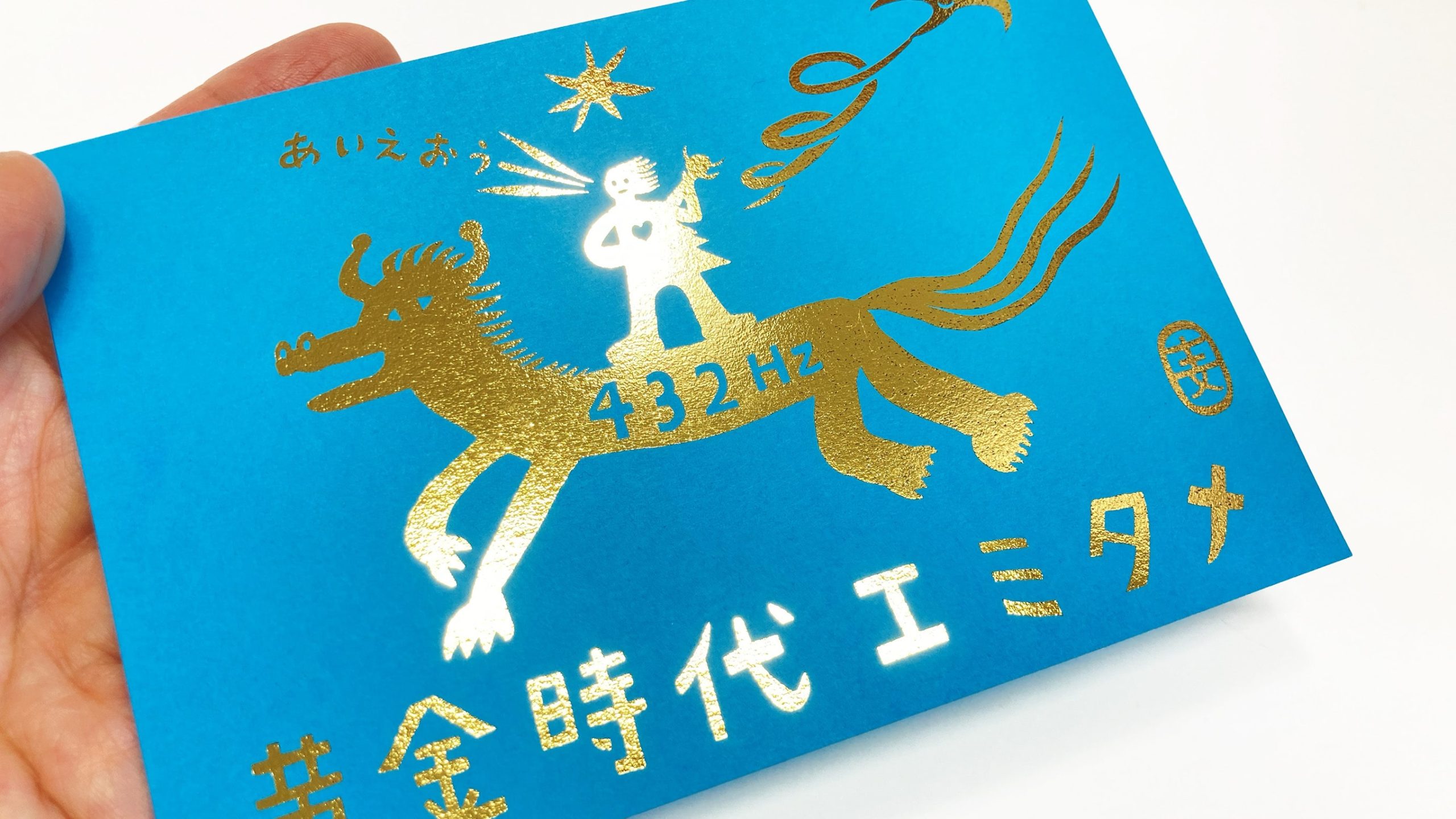 株式会社カナエ製品画像