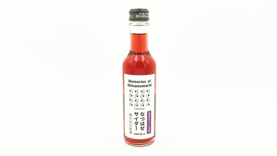 なつはぜサイダー<br>品名・表示一括シール