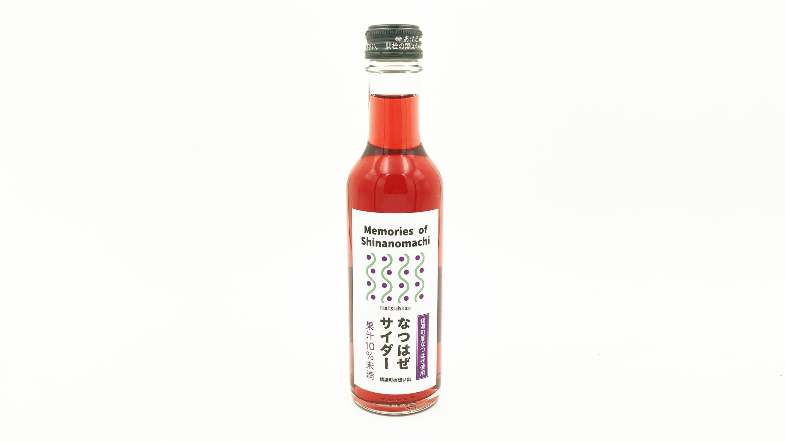 株式会社カナエ製品画像