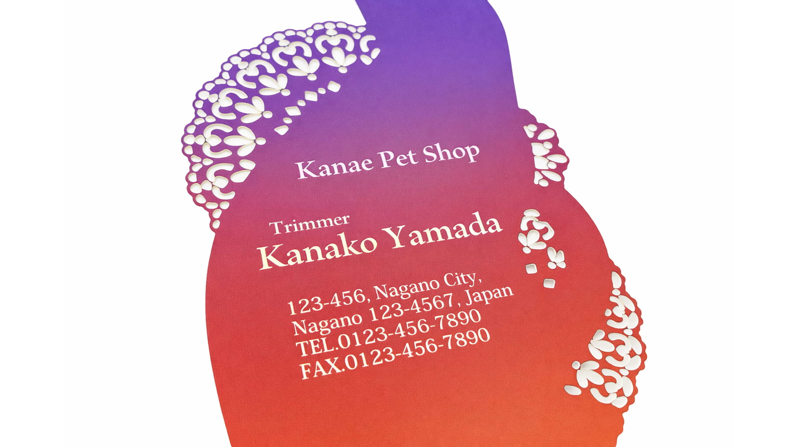 株式会社カナエ製品画像