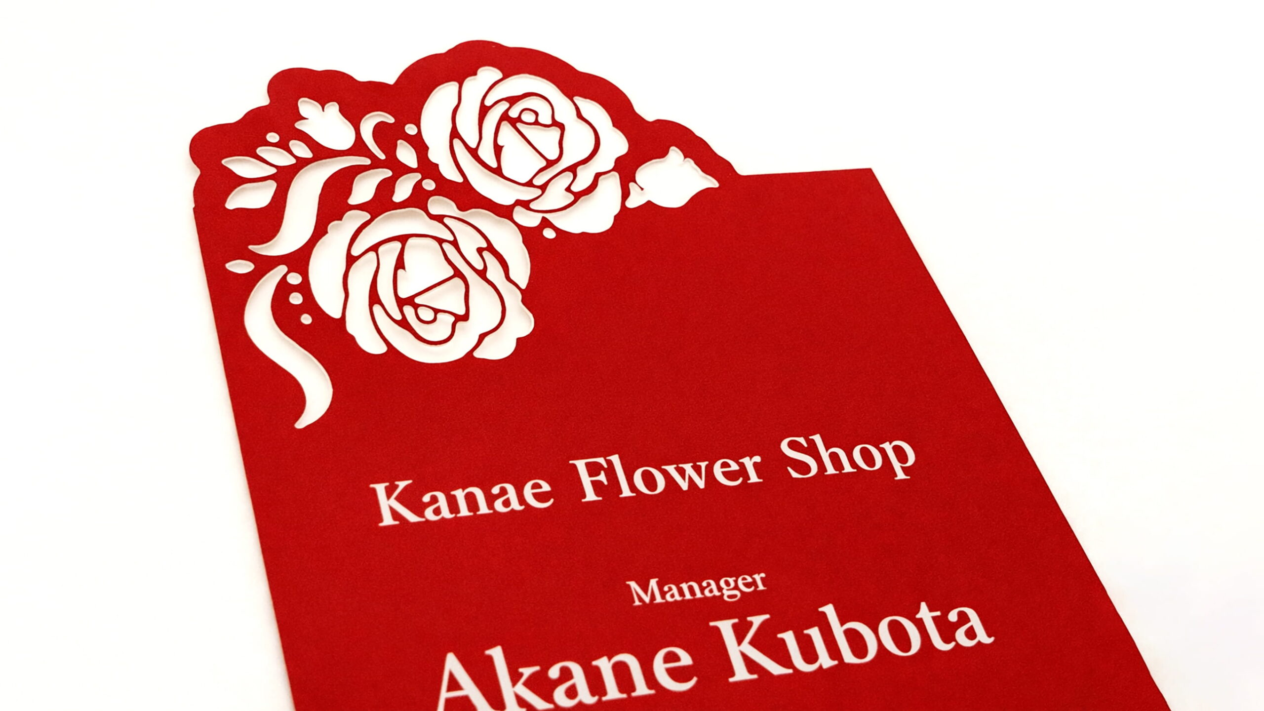 株式会社カナエ製品画像