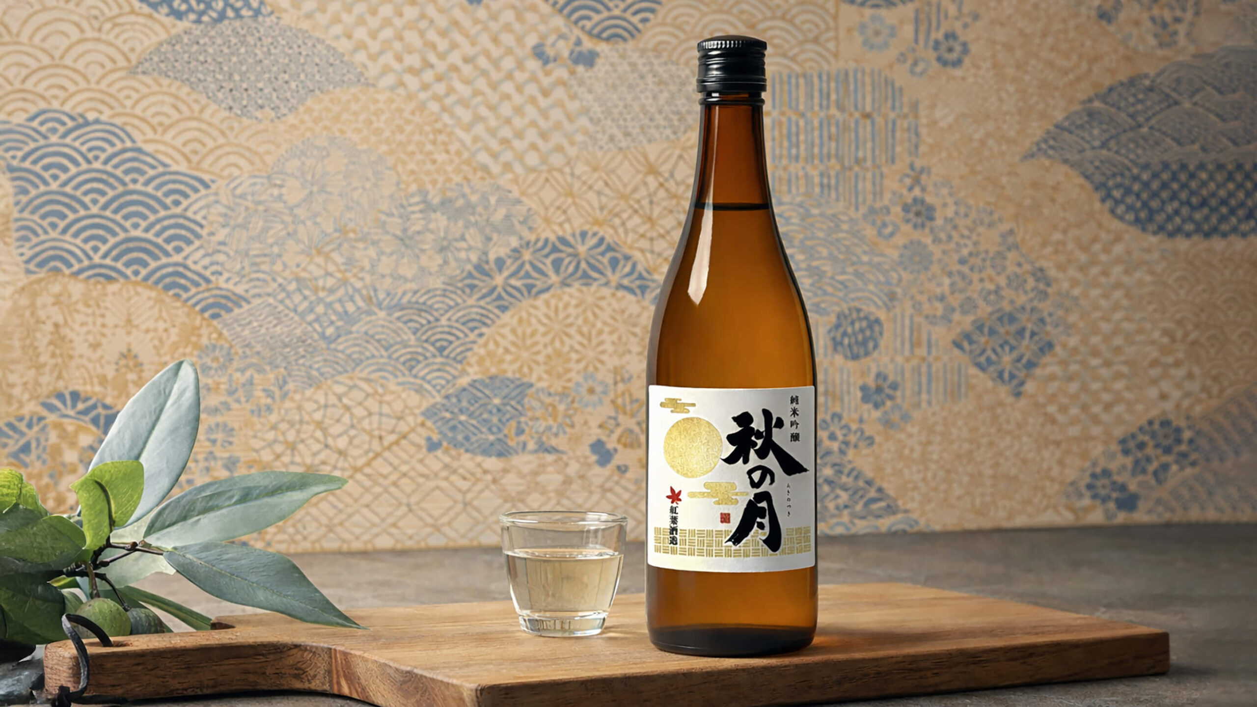 株式会社カナエ製品画像