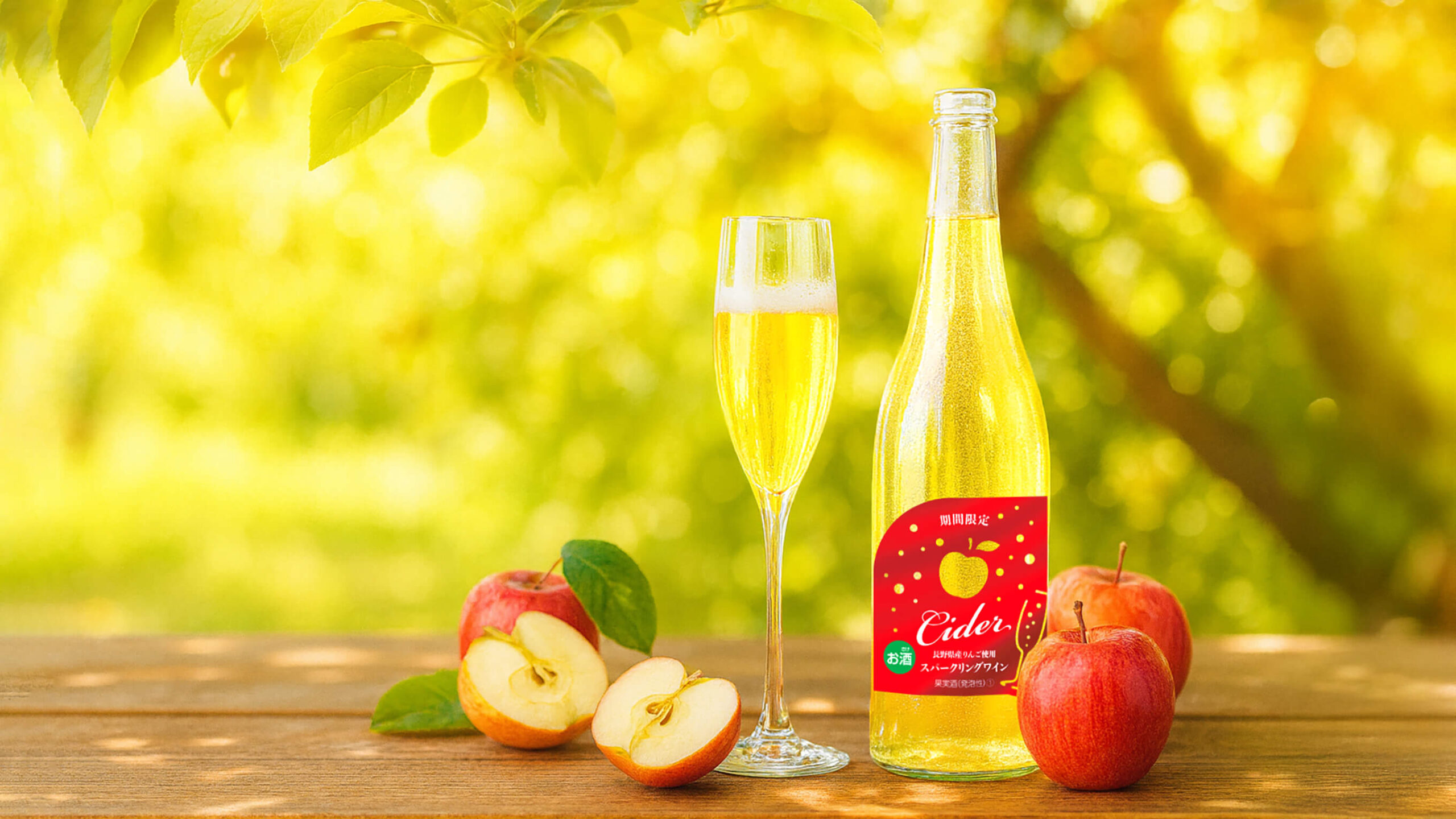 株式会社カナエ製品画像