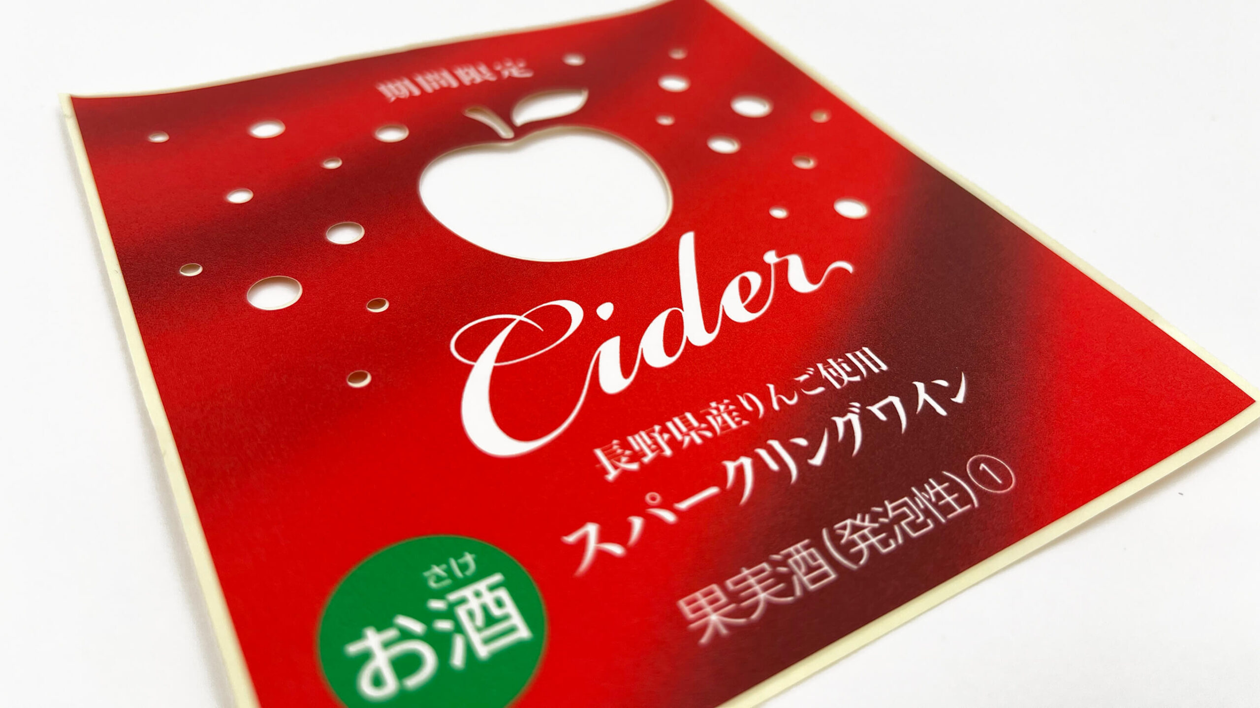 株式会社カナエ製品画像