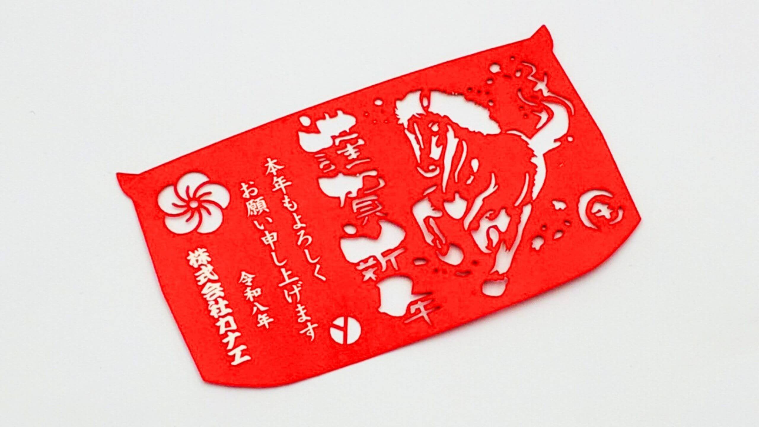 株式会社カナエ製品画像