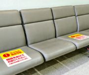 ベンチ用シール